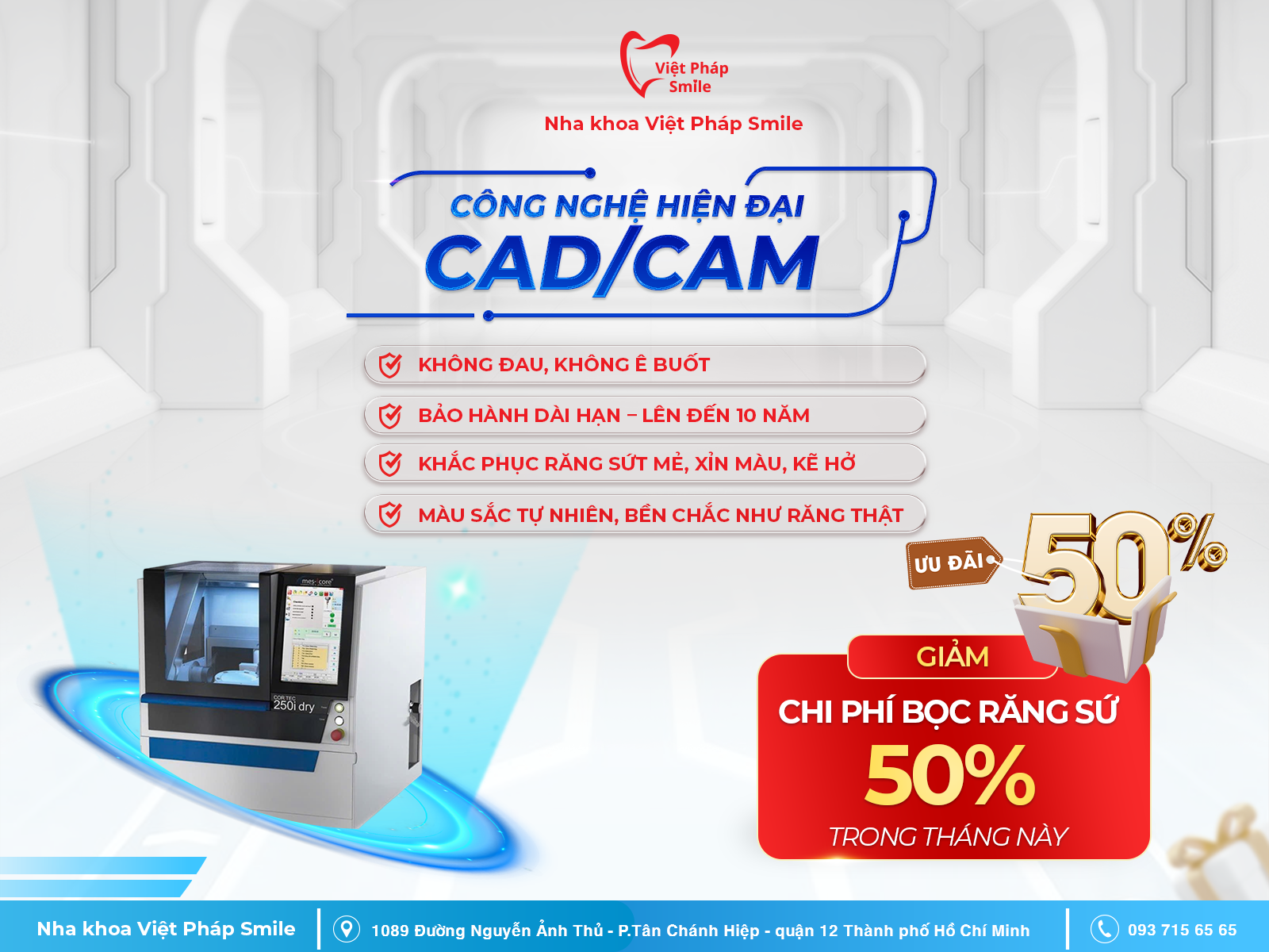 Công nghệ CADCAM hiện đại